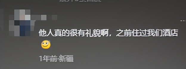 官媒下场痛批!劣迹网红还想“换马甲”复出捞金,结局大快人心