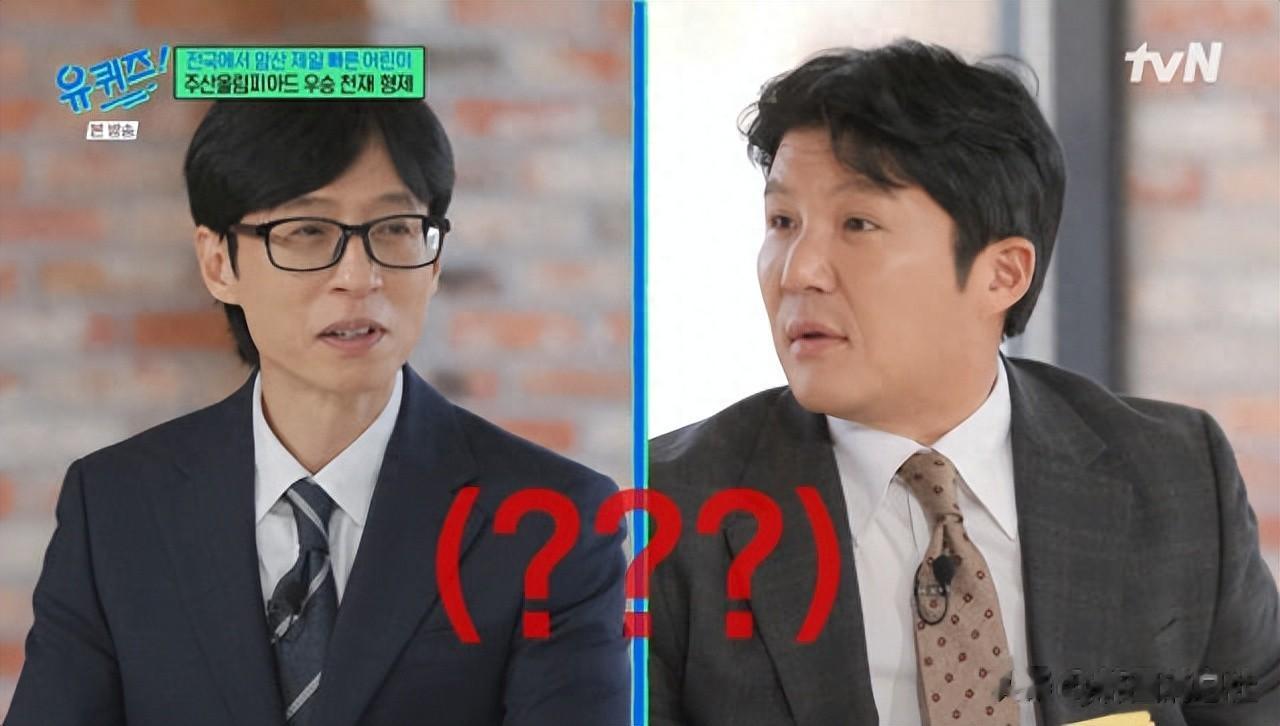 曹世镐确认下车，最新综艺成最后一舞