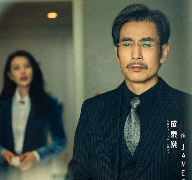 央视首播！30集国安反谍剧来袭，张鲁一高圆圆领衔，此剧一出能爆