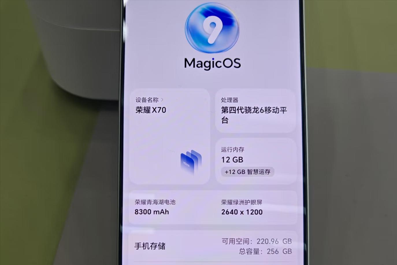 榮耀放棄高利潤了？2.5米抗摔+8300mAh+頂級防水，現已跌至1108元
