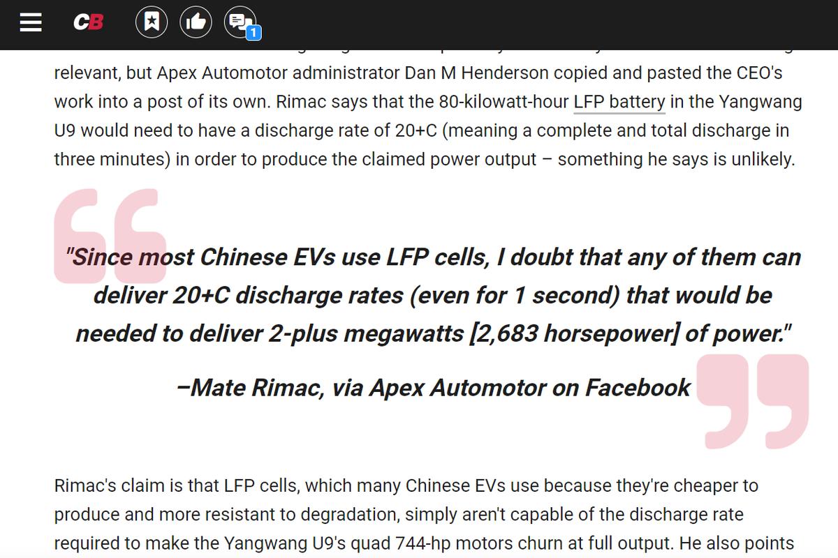 3019匹遭质疑!仰望U9赛道版能否用极速碾碎偏见?