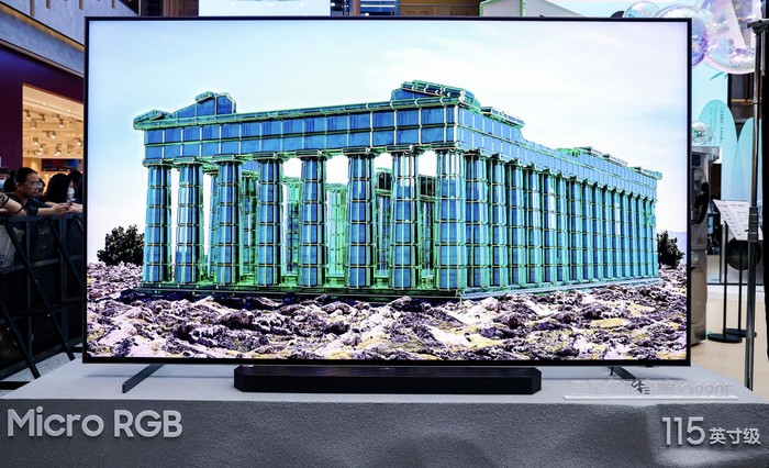 三星Micro RGB现场体验:一场微米级技术掀起的色彩革命