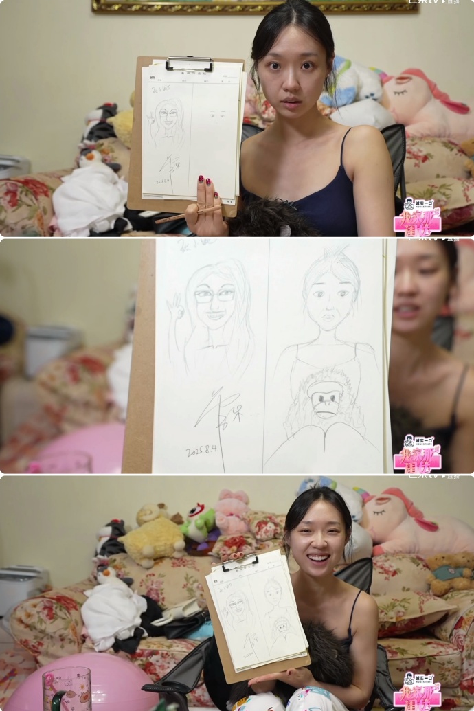 全网吐槽！拿邋遢当个性的她，终于惹了众怒！难怪连张小婉都嫌弃