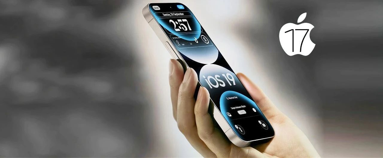 國行版竟然縮水？蘋果這次電池布局暗藏玄機