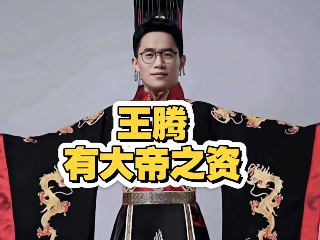 紅米也有ProMax版？紅米K90系列前瞻！揚聲器配置拉滿了