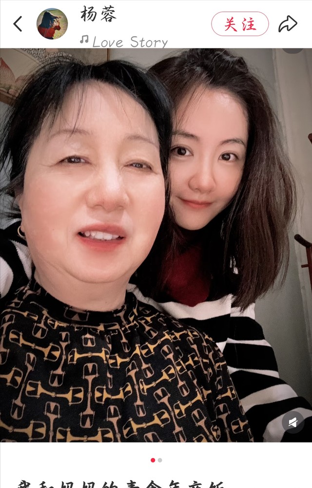 宁死不吃一口肉！41岁歌手病逝前录音曝光：动物蛋白脏了轮回的路