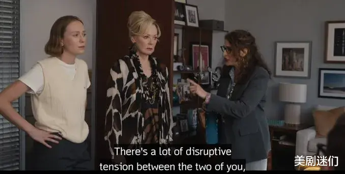 连续三季9.2分,HBO这部狗血大剧太治愈了