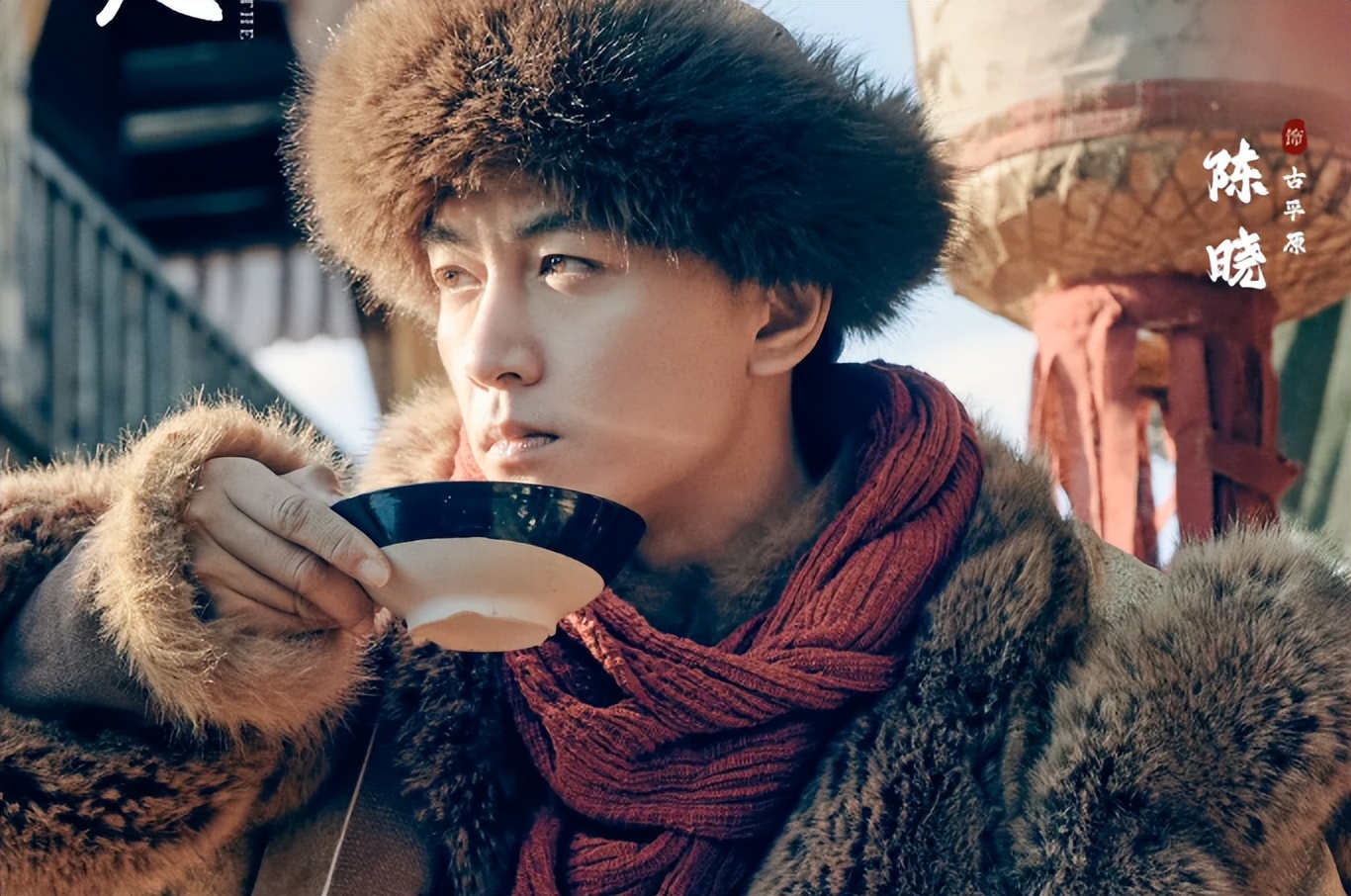 离婚9个月,38岁陈晓再次官宣喜讯,活成了陈妍希高攀不起的模样