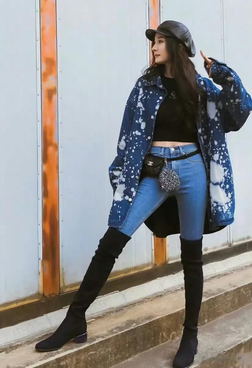 杨幂：穿牛仔裤，衬出好身材