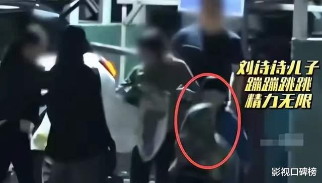 刘诗诗带儿子出门聚餐，6岁步步在地上撒泼打滚，性格活泼像魔丸