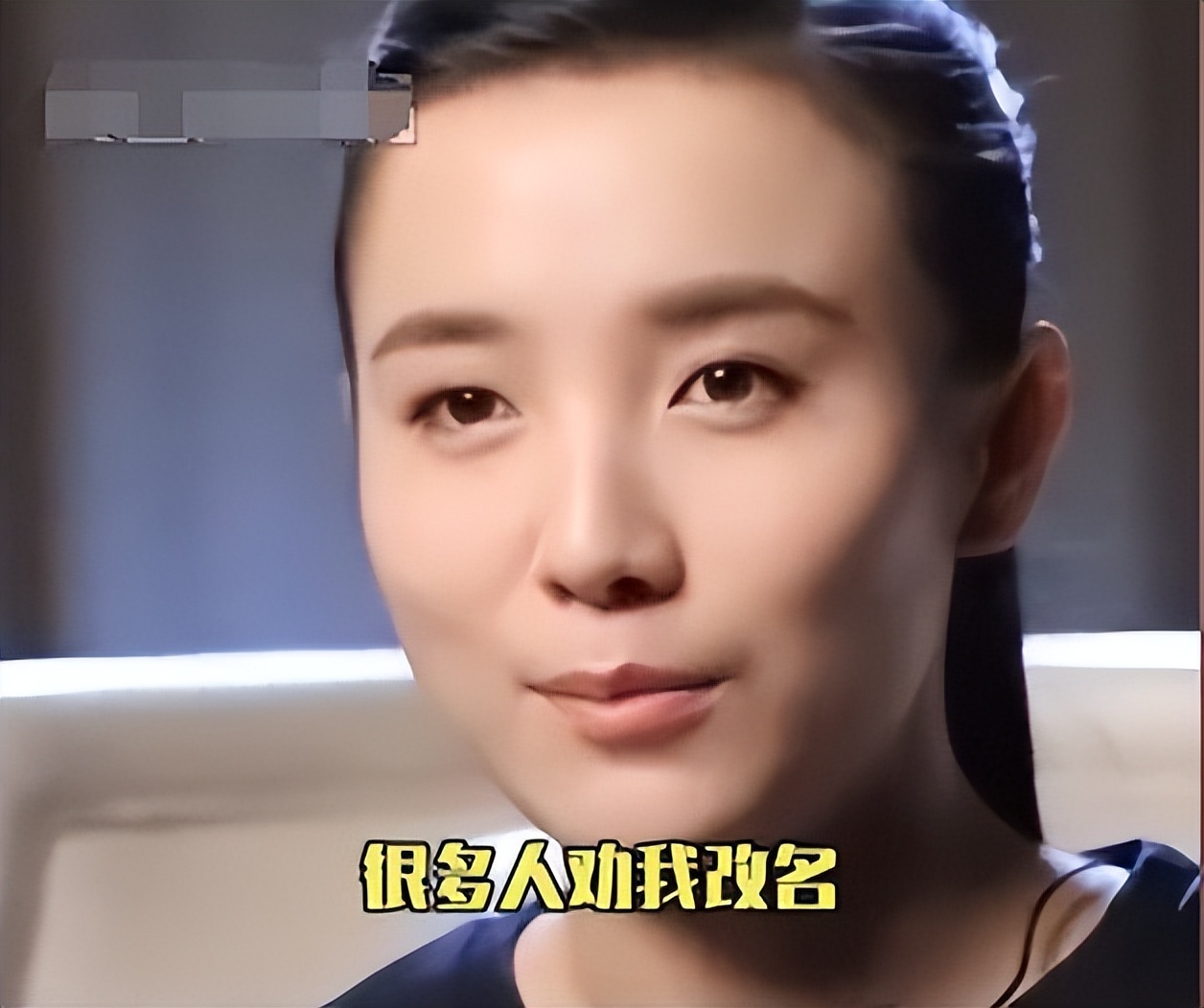 从 “小宋佳” 到白玉兰双料视后：她的逆袭藏着娱乐圈的生存法则