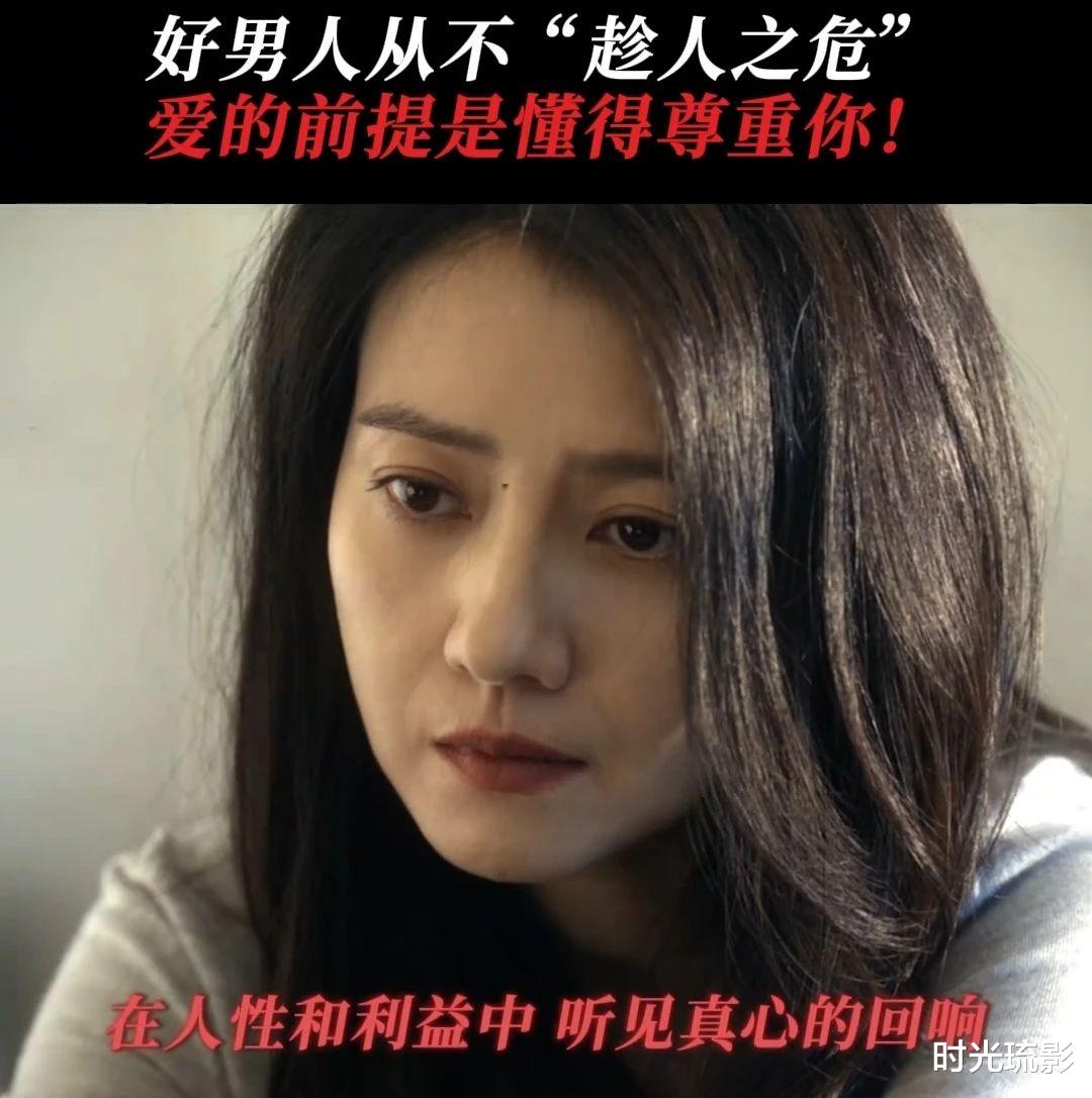 《绝密较量》结局:小田没牺牲,詹姆斯被抓,赵亚苎或有第二身份