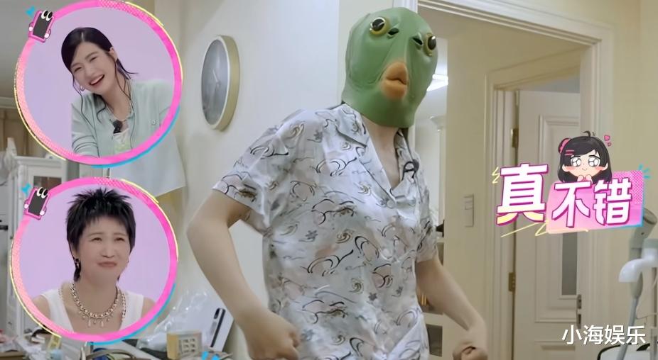 管乐家客厅杂物堆积如山,网友:上次看到这么邋遢的还是袁姗姗