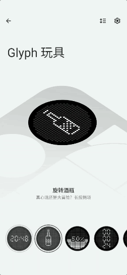 往手机里塞灯带的潮牌,又出了个怪耳机