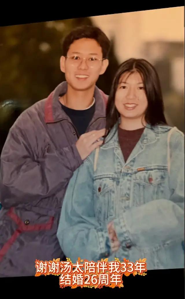 前TVB演员内地发展被嘲死茄喱啡，罕晒26年前结婚照感谢太太包容