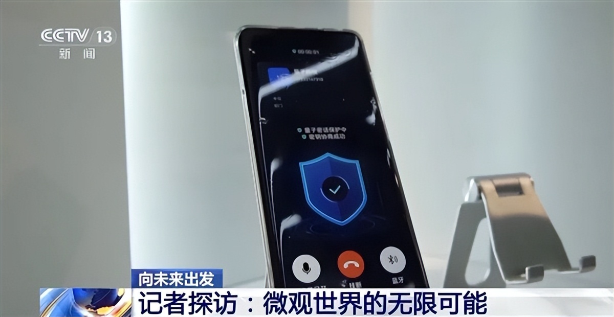 我國量子計(jì)算機(jī)開始接單：超算1.6萬年的活它10分鐘干完