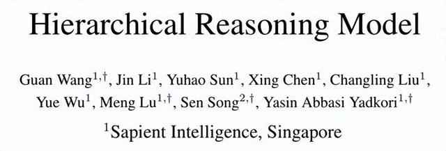 只用2700萬參數，這個推理模型超越了DeepSeek和Claude