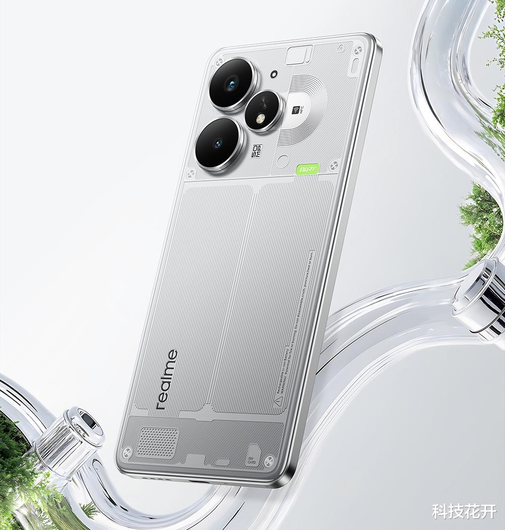 7200mAh大電池僅1869元，真我即將發布的新機，太香了