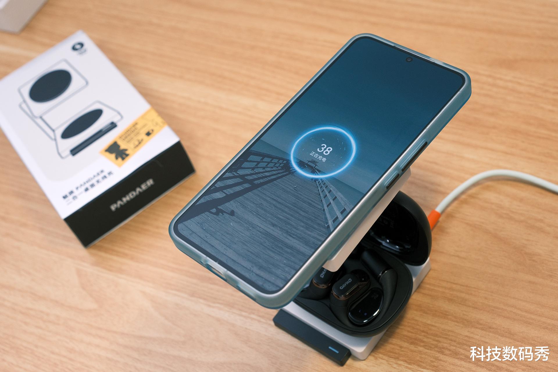 魅族PANDAER二合一桌面無線充電器輕測