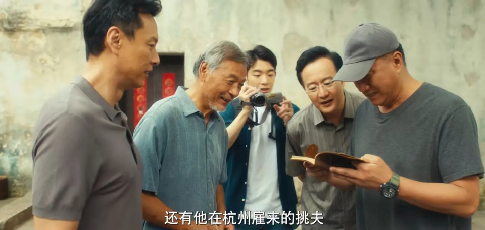 央视开播！又一年代大剧来袭，3大看点拉满，我敢断言说：能爆