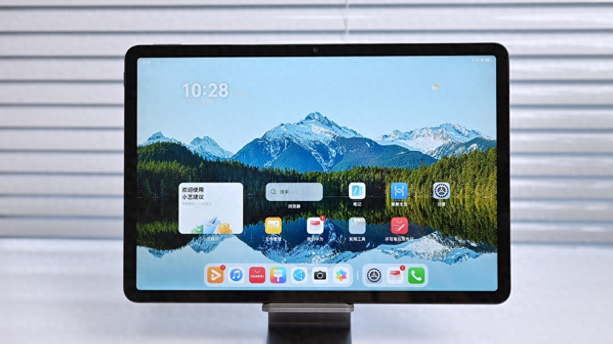 華為擎云 C5（第4代）評測：政企級安全高效，賦能移動辦公