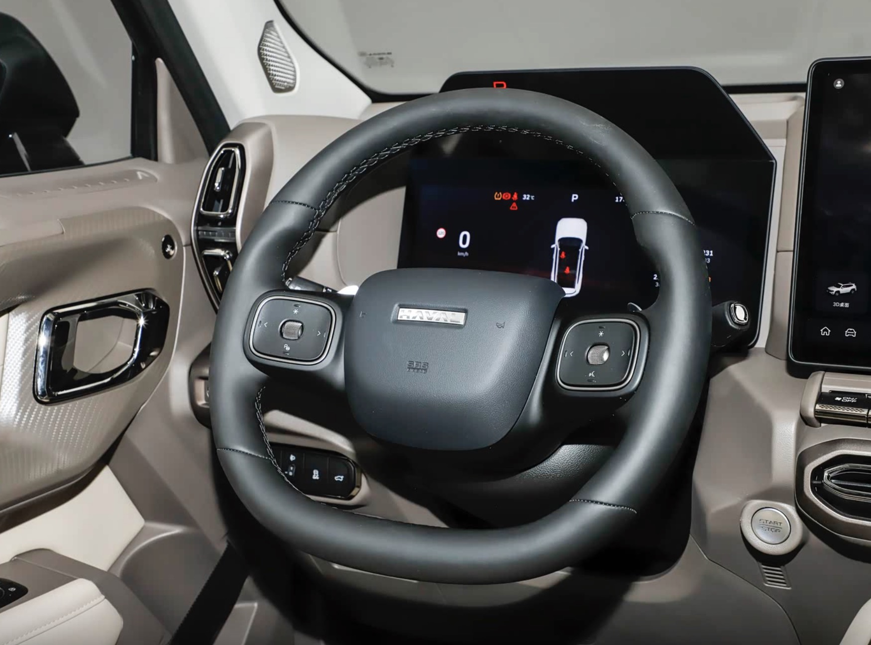 2026款哈弗大狗PLUS上市,3种动力5款配置可选,13.58万元起售