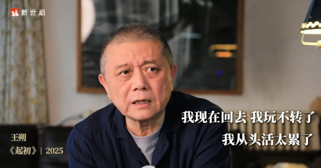 消失的内娱顶流，一回归就炸了