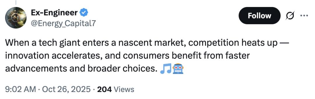 OpenAI被曝瞄準AI音樂賽道商業化，Suno首當其沖