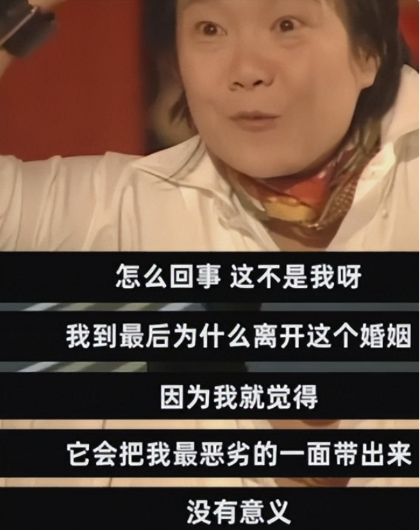 陈凯歌前妻：名门之后，四婚三离，64岁因《藏海传》再次出圈