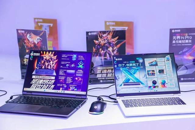 国产PC大黑马诞生:增长111%,超过苹果、HP、DELL,进入前3名