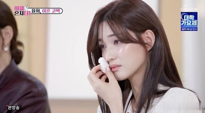 韩国女偶像21岁闪婚,独自抚养三娃,如今谈及再婚她忍不住泪崩了