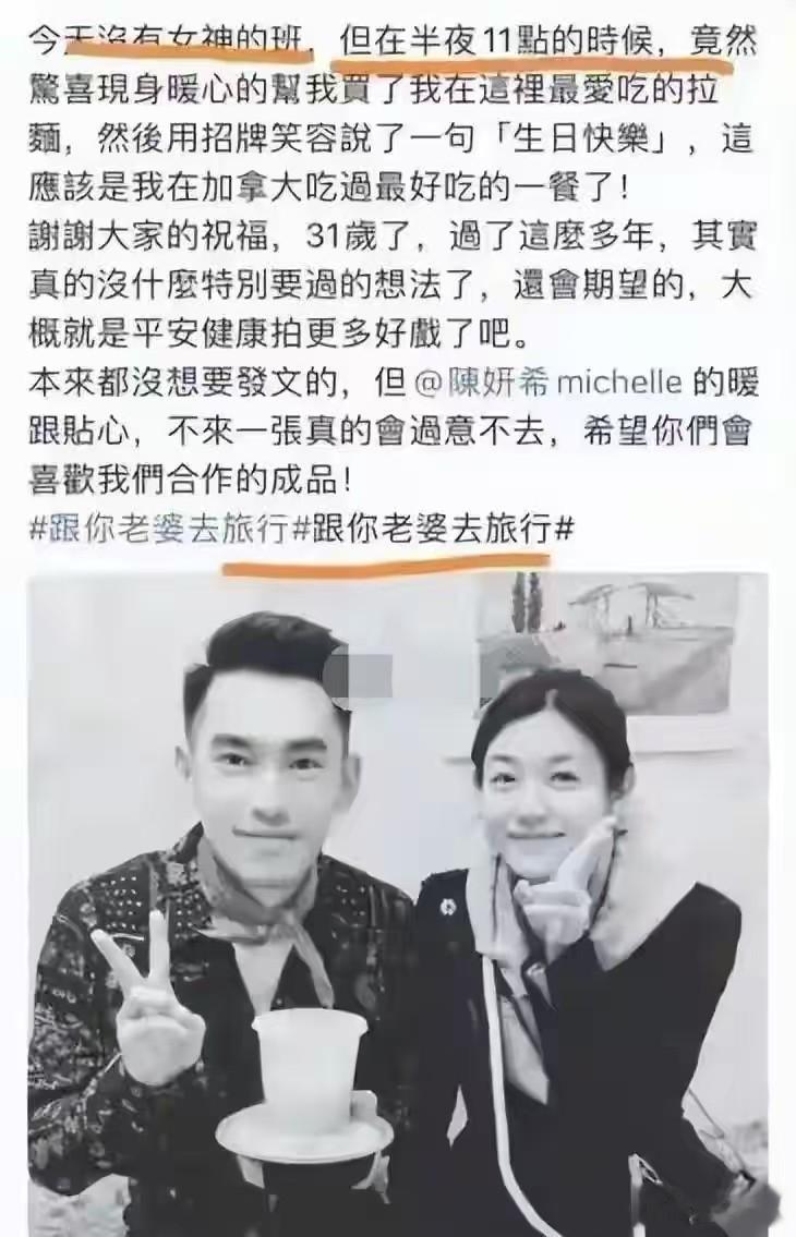 38岁陈晓离婚半年后爆发，新剧上线引热议：昔日婚姻隐情浮出水面