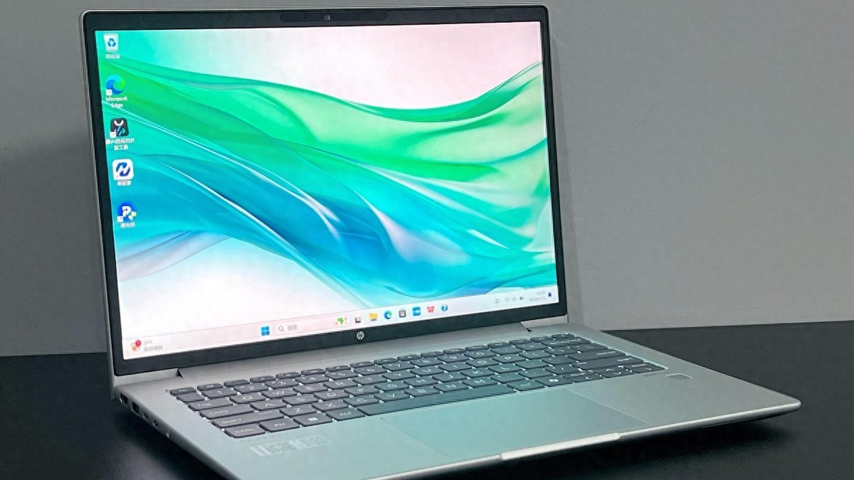 國補沒了，啥筆記本值得買？惠普戰66 2025款，辦公本首選