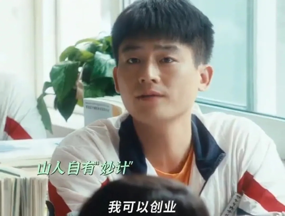 央视开播！又一年代大剧来袭，3大看点拉满，我敢断言说：能爆