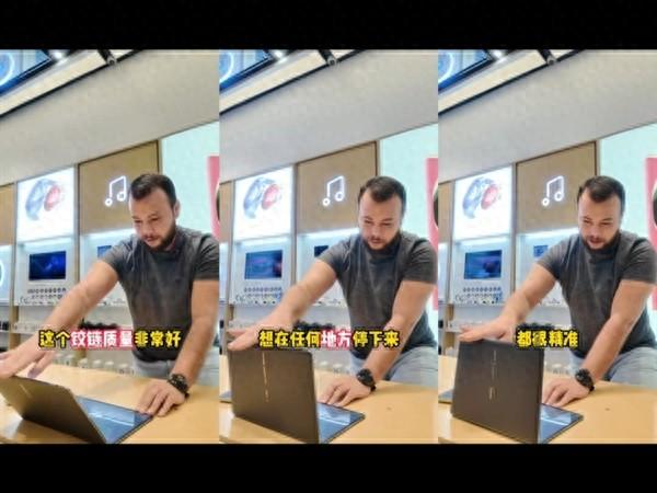 中東富豪加價兩倍求購華為超大折：鴻蒙PC體驗太棒了 不比Windows差！