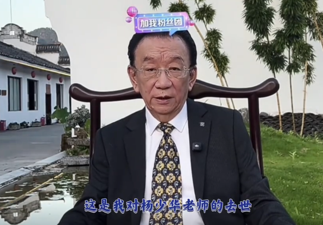 抓马!老汪喊话侯耀华:你敢刮了老杨家,踩缝纫机的事给你曝出来