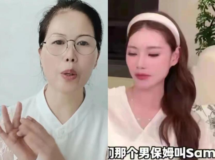 蹬鼻子上脸,小杨阿姨愈发无分寸感?马筱梅始终保持体面!