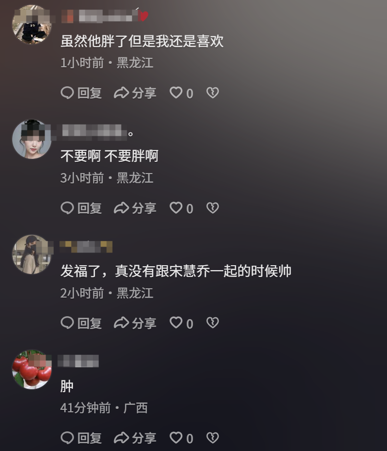 香港这一晚,55岁古天乐和40岁宋仲基同框,才发现男人的花期好短