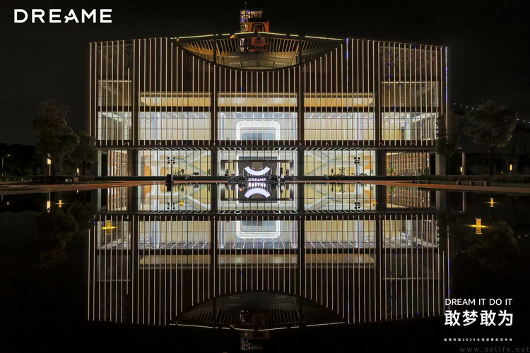 一口气发布30余款新品,追觅点燃“全屋生态”梦想