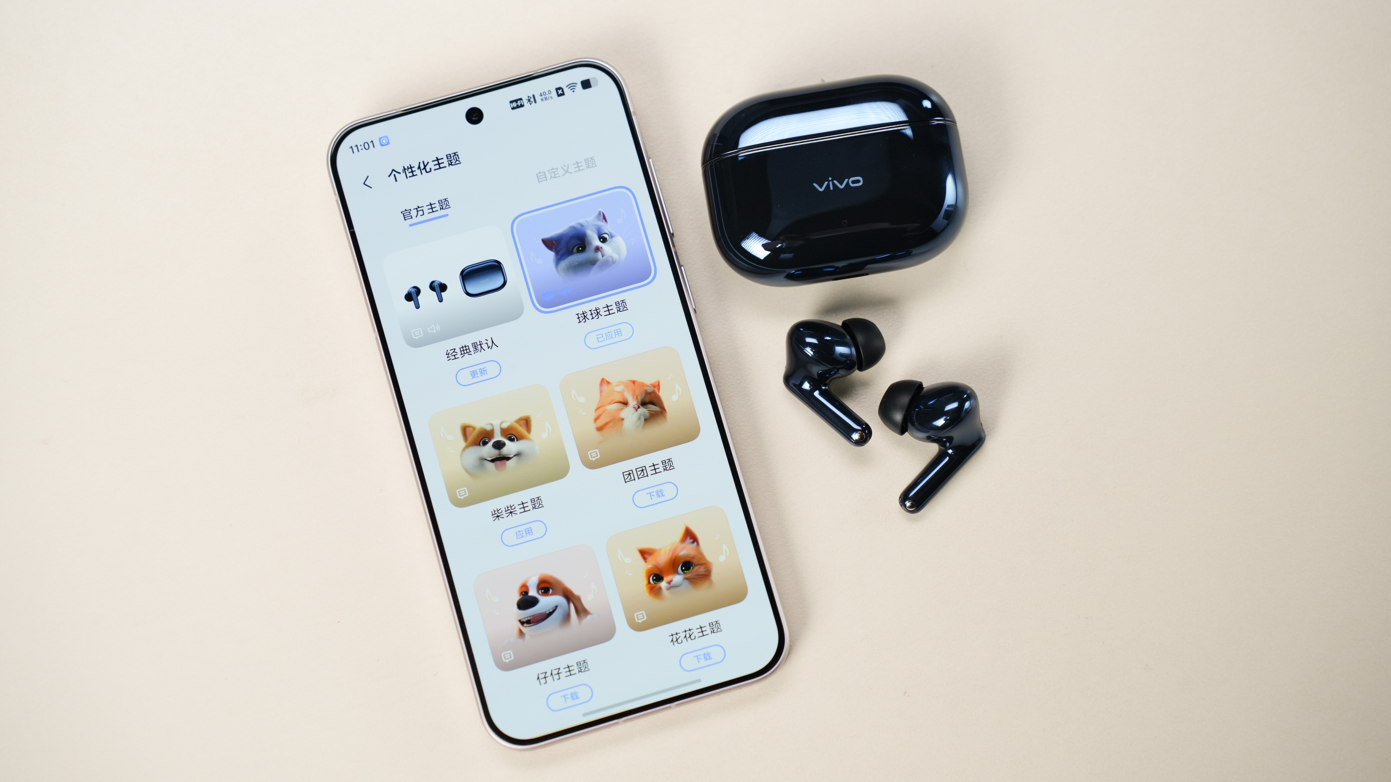 vivo TWS 5 Hi-Fi版體驗：降噪新旗艦，音質更沉浸！