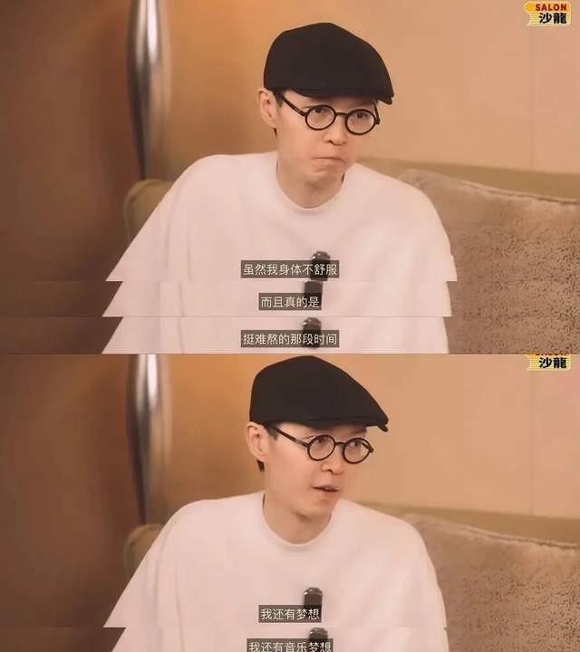 方大同生死成谜!41岁遗言曝光引全网争议 圈内集体破防