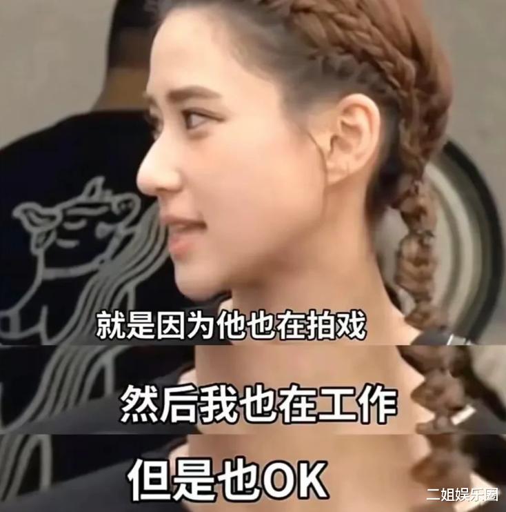 钱再多有什么用?36岁窦骁的婚后生活,给娱乐圈所有男星提了个醒