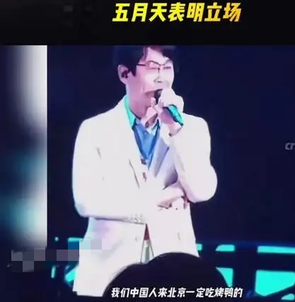 炸裂！朱孝天曝阿信假唱、往海外洗钱、立场有问题，梁静茹被牵连