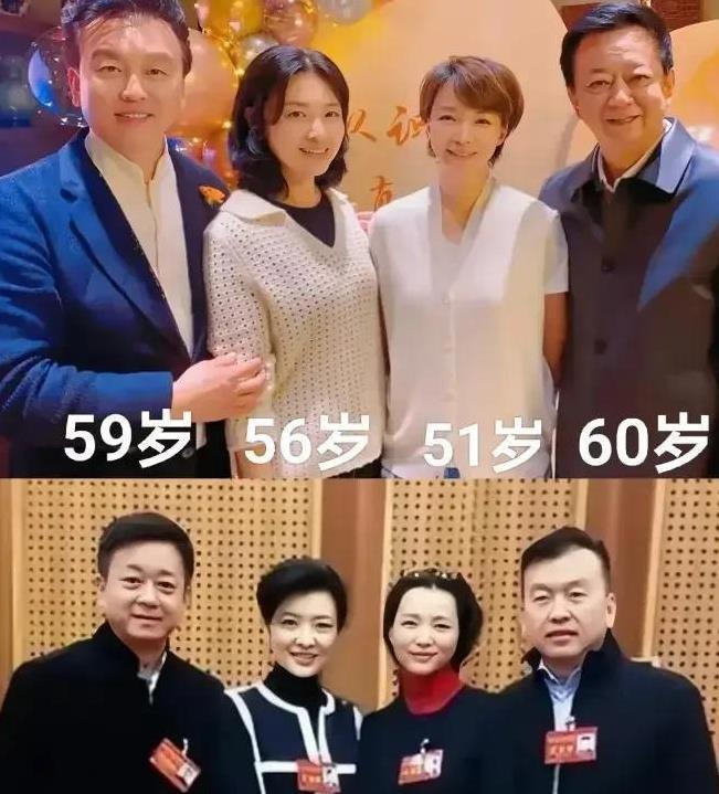 央视主播聚会被拍,小尼当众剔牙,王冰冰微微眯眼