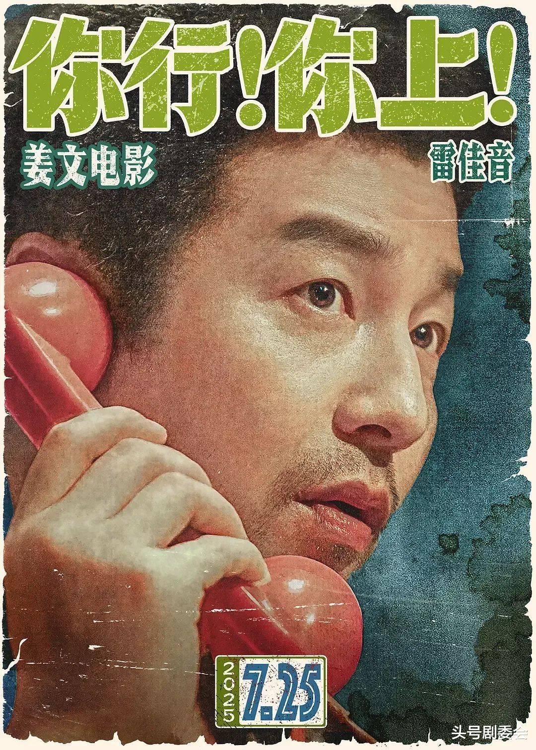 官媒锐评雷佳音遭抵制，言辞犀利没有维护，句句说到观众心坎上