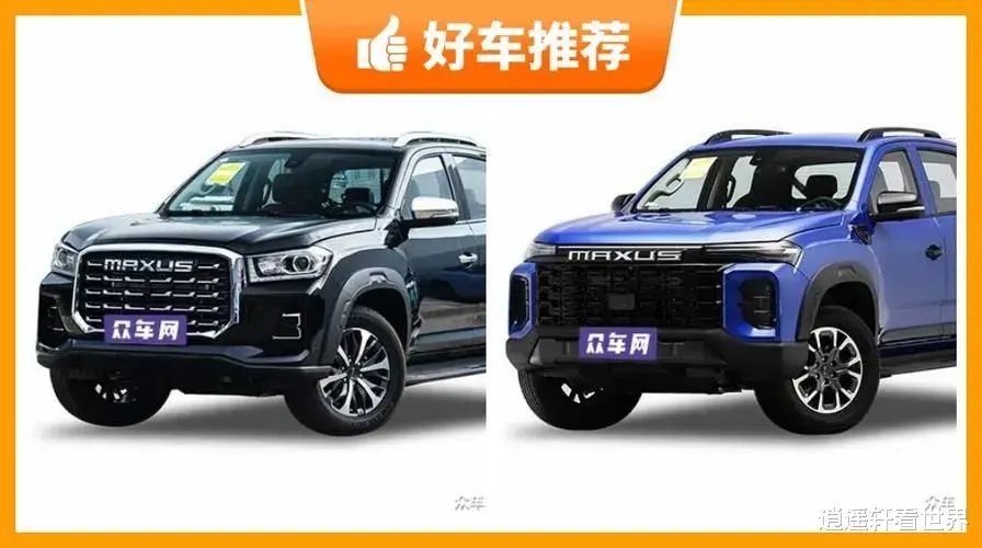 中国又一汽车巨头诞生,已攻下80国市场,比亚迪都要让位