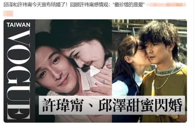 娱乐圈又添新孩子了？孕肚藏了4个月，网友：这娃的颜值得多高