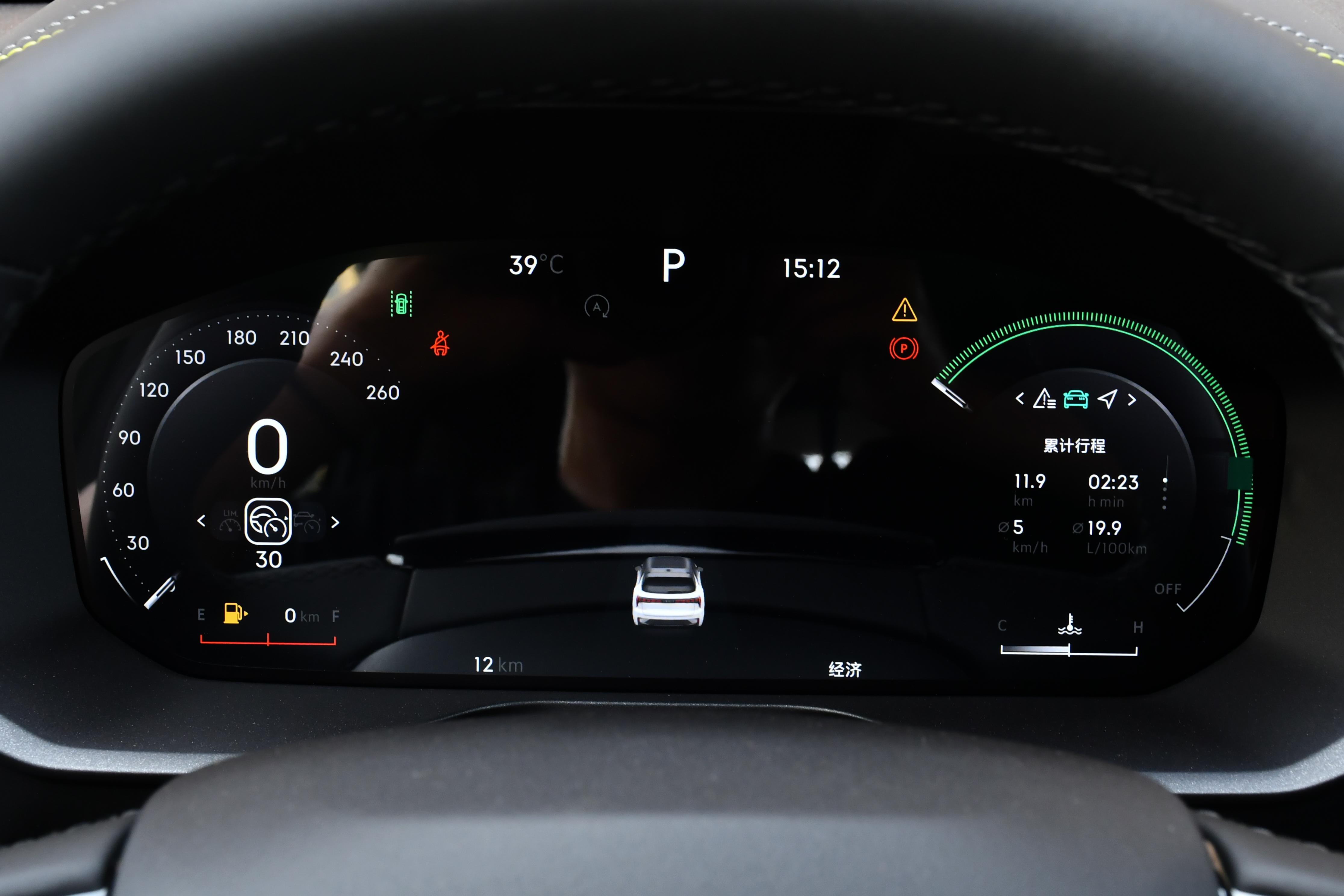 2025款领克01焕新版试驾感受:细节有巧思,适合家用需求