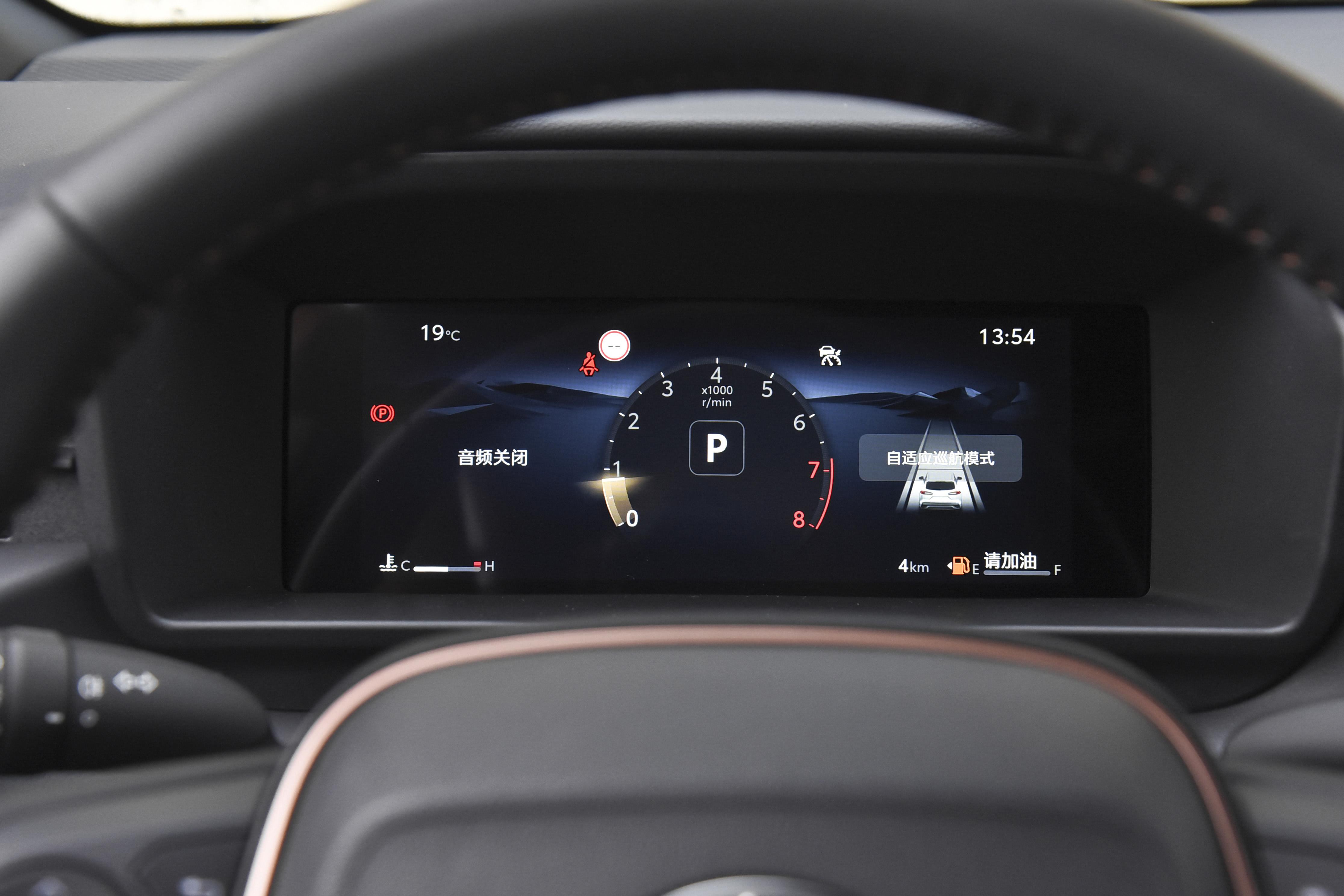 26款的丰田锋兰达怎么选？相较于24款有什么升级变化？