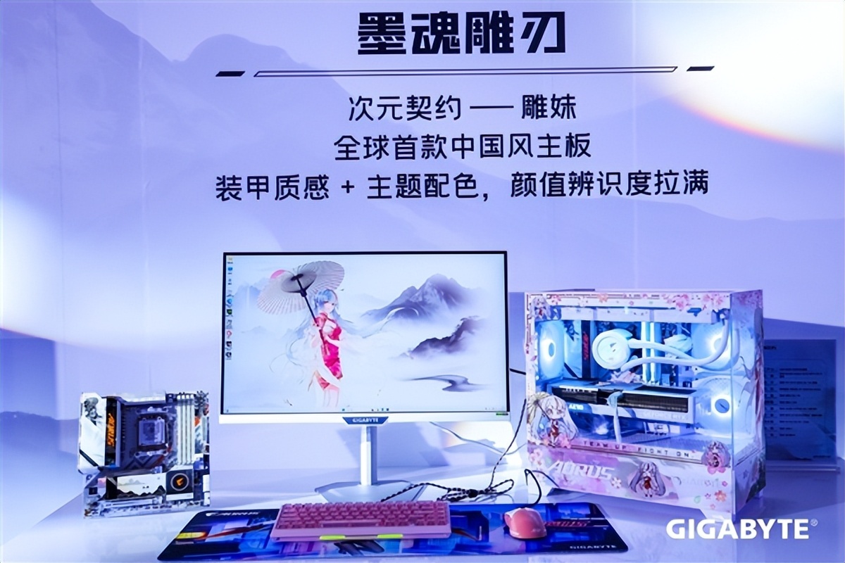 技嘉秀出六大肌肉！銳龍X3D打雞血、DIY進入3.0新時代